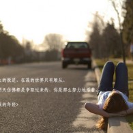 word文档删除分节符后最后一页